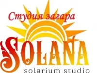 Студи загара Solana