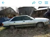 Продам Ауди-200