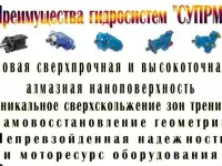 Самосвалы 