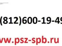 Муфты концевые-3 ПКНТп 10 (400), фотография 2