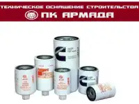 Комплект фильтров на  бульдозер  KOMATSU, фотография 5