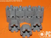Купить гайку М16 ГОСТ 5918-73 оптом от производителя, фотография 3