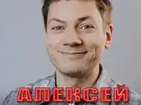 Компьютерный мастер, бесплатный выезд на дом, фотография 3