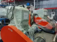 Дробилка пвд, фотография 2