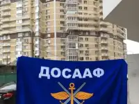 Продажа флагов, флагштоков, виндеров, спортивной формы, фотография 4