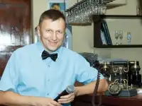 Ведущий