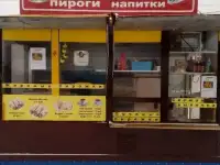Продается торговый ларек передвижной, фотография 2