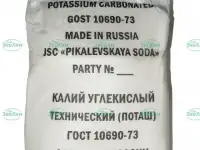 Поташ карбонат калия в спб