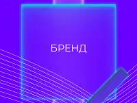 Дизайн  Разработка сайтов, фотография 6
