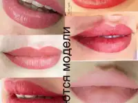 Ищу моделей на перманентный макияж, фотография 3