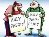 Требуется фармацевт-провизор