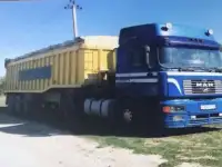 Продам синельный тягач МАН с полуприцепом «тонар»