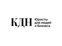 Помощник юриста, зарплата 50000 руб.