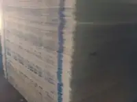 Теплица 