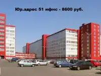В БП Румянцево сдается офис на 1 рабочее место.