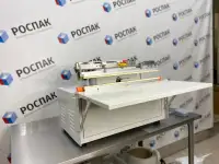 Вакуумный упаковщик RVM E500 ROSPAK бескамерный, фотография 2