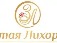 Продавец-консультант ювелирных украшений 
