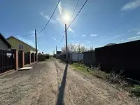 Продам земельный земельный участок