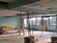 демонтаж