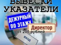 Все виды полиграфических услуг, фотография 5
