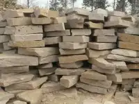 Гранитный плитняк. Природный камень.
