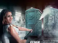 Новая туалетная кабина Ecostyle - экономьте деньги
