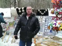 Достойную работу, фотография 2