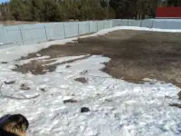 продам участок личное подсобное хозяйство