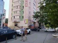 Продам коммерческую недвижимость