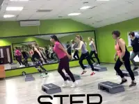 Уважаемые клиенты фитнес клуба Лайт! Приглашаем Вас на групповое занятие Step!