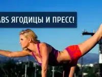 Уважаемые гости и клиенты клуба!  Фитнес-клуб 