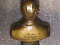 Бюст А. С. Попов. мхл. Дементьев А. М, фотография 4
