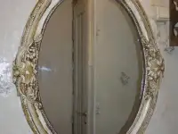 Зеркало