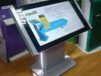 Информационный терминал 42