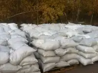 Перегной, пгс, опгс, песок (в мешках)