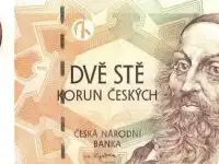 Продам Чехия Банкнота 200 крон 1998 год в Хабаровске