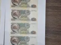 Набор банкнот, фотография 4