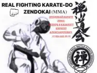 ZENDOKAI KARATE MMA.