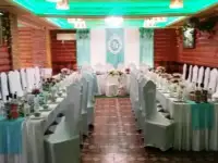 Отдых в 