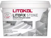 Эпоксидный клей litokol для камня