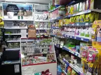 Зоотовары Pet Stor., фотография 8