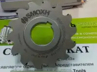 Продам фрезы SMOXH(Турция)