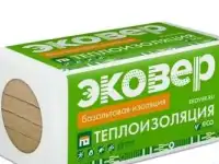 Доборные элементы, утеплитель, фотография 3