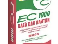Клей плиточный ЕС-1000 для внутренних работ, 25кг