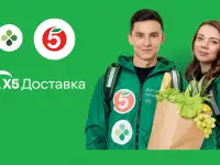 Курьер на личном авто