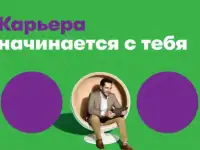 Продавец в салон связи 