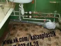 Отделка панелями в Казани.