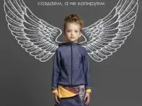 Интернет-магазин детской дизайнерской одежды Ёмаё