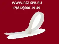 КСС 3х120 (Fortisflex)