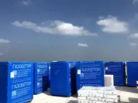 Газобетон с доставкой и разгрузкой